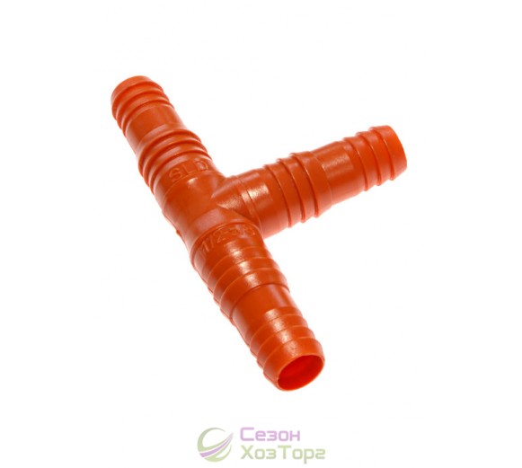 Трійник сполучний 1/2" - 3/4"